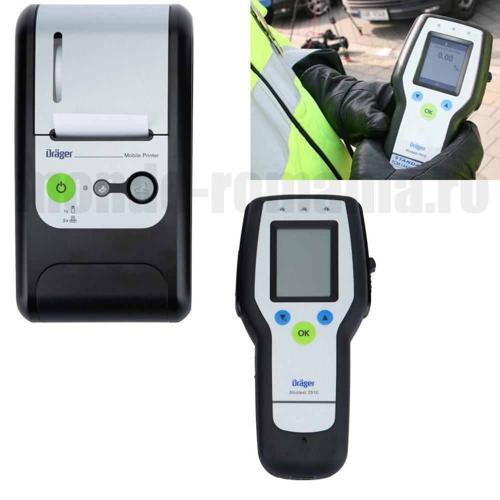 Trusa completa Alcotest 7510 - Etilotest alcool